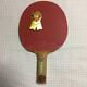Brand New Unused Table Tennis Racket, Butterfly, Imperial Mint Vintage