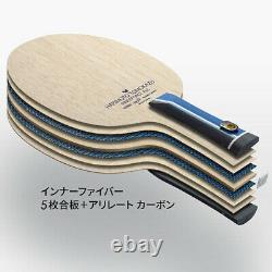 Butterfly Harimoto Tomokazu Innerforce ALC FL ST AN Blade Table Tennis Racket