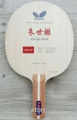 Butterfly Joo Se Hyuk Table Tennis Blade Straight Handle Excellent Condition
