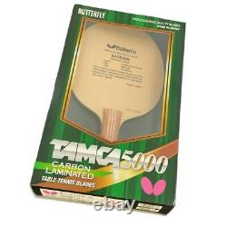 Butterfly Sardius Table Tennis Blade Ship With Original Box (made In Japan)