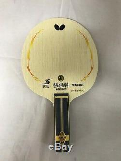 Butterfly Table Tennis Racket Changing Course SUPER ZLC ST 36544