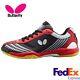 Butterfly Table Tennis Shoes Lezoline Gigu Black X Red 93660 913 Ping-pong New