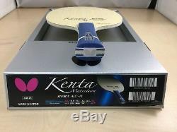 Butterfly Table tennis racket Kenta Matsudaira ALC FL 36821