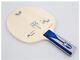 Butterfly Timo Boll Zlc-fl Blade Table Tennis, Ping Pong Racket