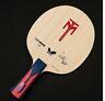 Butterfly Timo Boll W7 Fl, St Blade Table Tennis, Ping Pong Racket