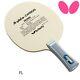 Butterfly Viscaria Fl Blade Table Tennis, Ping Pong Racket, Paddle Made In Japan
