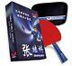 Butterfly Zhang Jike Box Set Table Tennis Racket And Case With Free Shipping