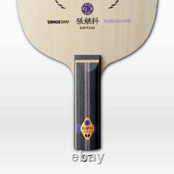Butterfly Zhang Jike T5000 Blade Table Tennis Ping Pong Racket (ST/FL)