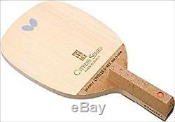 Butterfly table tennis racket Japanese-style pen Cypress G MAX 23930 Japan NEW
