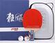 Dhs Hurricane #1 No. 1 Table Tennis Paddle, Pingpong Racket, Chinese Penhold, New