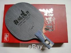 DHS Hurricane Hao III 3 Pen Mono Carbon Table Tennis Ping Pong Blade Racket