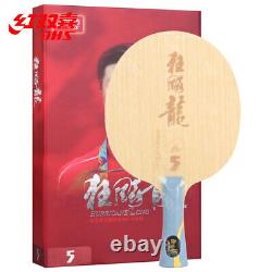 DHS Hurricane Long 5X Ping Pong Table Tennis Blade 5+2 Ply Arylate-Carbon Fiber