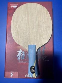 DHS Ma Long W968 National Team Blade Only Serial No. 1 Table Tennis Ping Pong