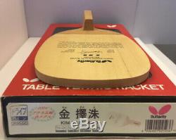 Discontinued Butterfly Kim Taek Soo Red Lense Super Rare Table Tennis Blade
