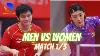 Full Match Fan Zhendong Vs Chen Meng 2021 Men Vs Women Match 1