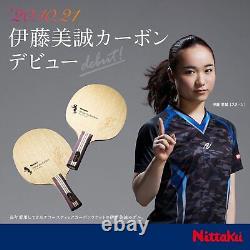 Nittaku Table Tennis Racket Shake