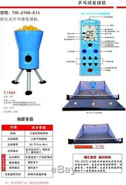 Oukei ping pong table tennis robot E1a. Ball machine, with net! Ship worldwide