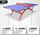 Pretty Strong Durable Quality Outdoor Ping Pong Table Tennis Table, Local Pick Up