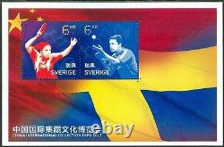 Sweden 2013 Table Tennis Bloc Special Edition EXPO Beijing. MNH