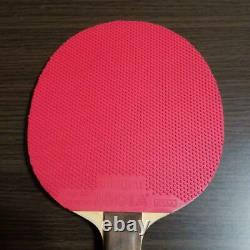 Table tennis racket butterfly Gergely with box