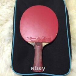 Table tennis racket butterfly SK7TACTUS