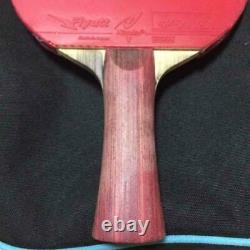 Table tennis racket butterfly SK7TACTUS
