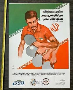 Ancienne Affiche De Championnat De Tennis De Table Iranien 1989 Shiraz