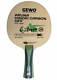 Lame De Tennis De Table Gewo Aruna Hinoki Carbon Off, Manche Fl