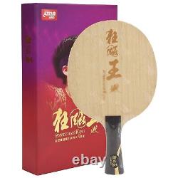 Table de tennis de table DHS Hurricane Wang Ping Pong Blade 5+2 en fibre d'arylate-carbone