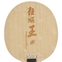 Table de tennis de table DHS Hurricane Wang Ping Pong Blade 5+2 en fibre d'arylate-carbone