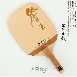 Xiom Hibi O Tour Lame Penhold Tennis De Table De Ping-pong Pagaies Racket Bat Blades